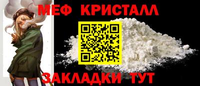 ALPHA PVP Тула