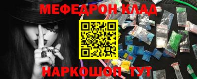 тгк Туймазы