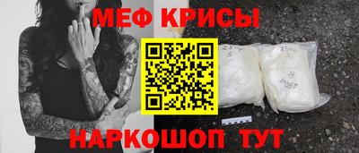 соль ск Тулун