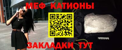 ALPHA PVP Тула