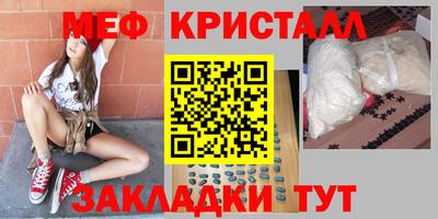 тгк Туймазы