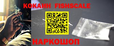 соль ск Тулун