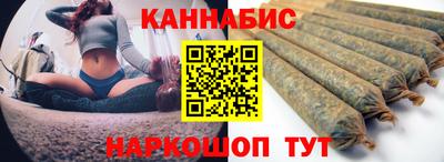 тгк Туймазы