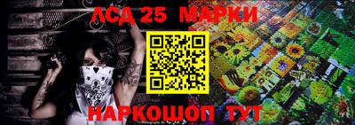 тгк Туймазы