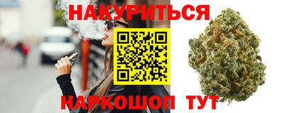 ALPHA PVP Тула