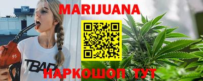 тгк Туймазы