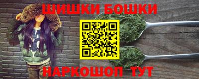 соль ск Тулун