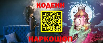 ALPHA PVP Тула