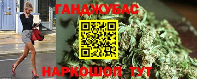 тгк Туймазы