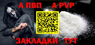 тгк Туймазы