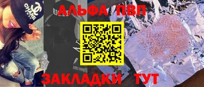 тгк Туймазы
