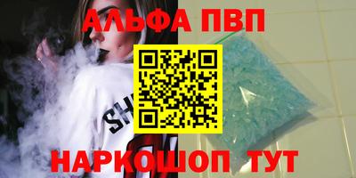 тгк Туймазы