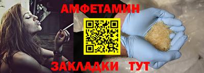 тгк Туймазы