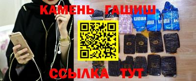 тгк Туймазы