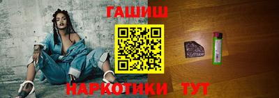 тгк Туймазы