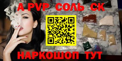 тгк Туймазы