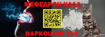 ALPHA PVP Тула