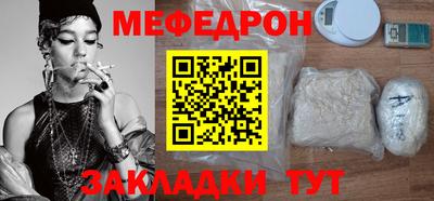 тгк Туймазы