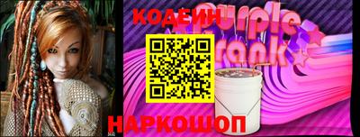 ALPHA PVP Тула