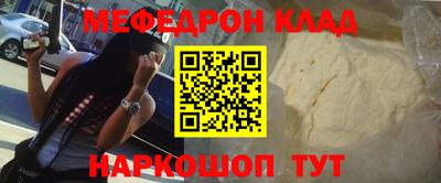 тгк Туймазы